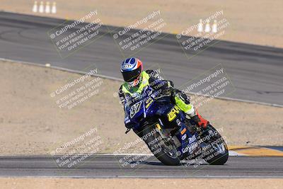 media/Dec-15-2023-Apex Assassins (Fri) [[91f19fb1c7]]/Trackday 1/Session 3 (Turn 8 Entry)/